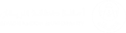 أمانة